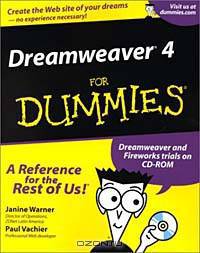 Dreamweaver 4 for Dummies