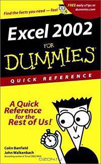 Excel 2002 for Dummies Quick Reference