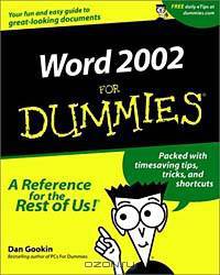 Word 2002 for Dummies