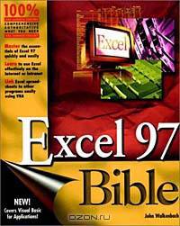Excel 97 Bible (Bible)