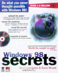 Windows® 98 Secrets®
