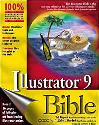 Illustrator® 9 Bible (Bible)