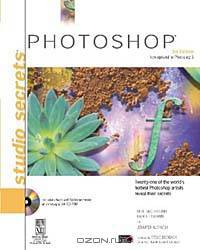 Photoshop Studio Secrets