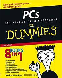 PCs All-in-One Desk Reference for Dummies