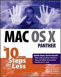 Mac OS X Panther in 10 Simple Steps or Less