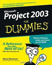 Microsoft Project 2003 for Dummies