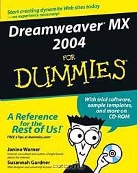 Dreamweaver MX 2004 for Dummies
