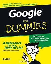 Google for Dummies