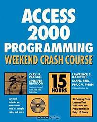 Access 2000 Programming Weekend Crash Course