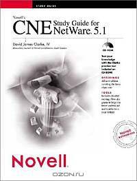 Novell