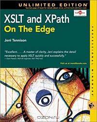 XSLT and XPath On The Edge