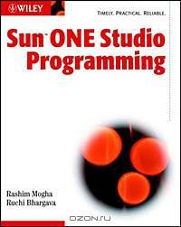 Sun One Studio Programming