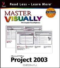 Master VISUALLY) Project 2003