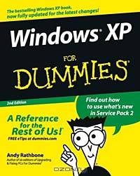 Windows® XP For Dummies® (WINDOWS XP FOR DUMMIES)