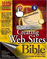 Creating Web Sites Bible, Second Edition