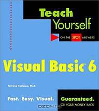 Teach Yourself® Visual Basic® 6