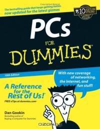 PCs For Dummies (Pcs for Dummies)