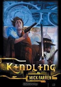 Kindling