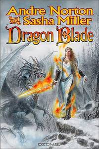 Dragon Blade : The Book of the Rowan (Cycle of Oak, Yew, Ash, and Rowan)