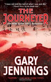 The Journeyer