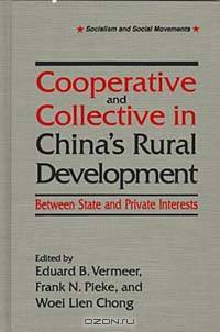 Cooperative and Collective in China