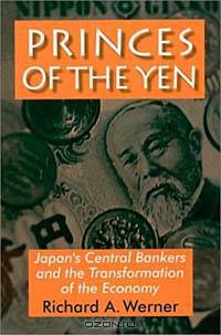 Princes of the Yen: Japan