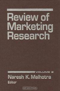 Review of Marketing Research (Review of Marketing Research)