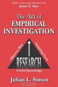 The Art of Empirical Investigation