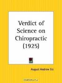 Verdict of Science on Chiropractic