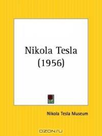 Nikola Tesla