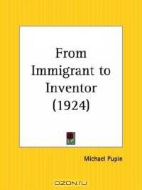 From Immigrant to Inventor