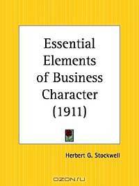 Essential Elements of Business Character