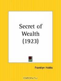 Secret of Wealth