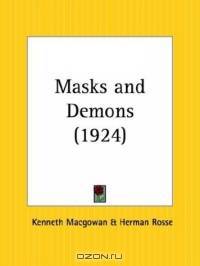 Masks and Demons
