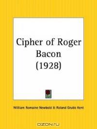 Cipher of Roger Bacon