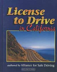 License to Drive in California (License to Drive (Paperback))