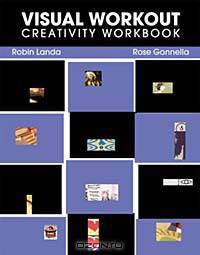 Visual Workout: Creativity Workbook