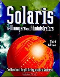 Solaris 8.0 for Managers and Administrators