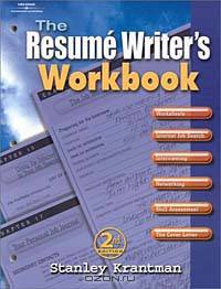 Resume Writer