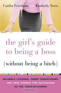 The Girl
