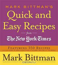 Mark Bittman