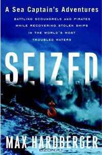 Seized: A Sea Captain