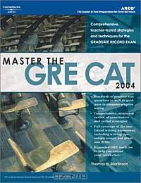 Master the Gre Cat 2004 (Arco Academic Test Preparation)