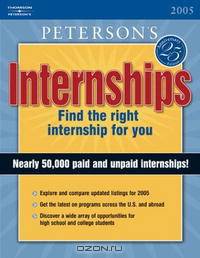 Internships 2005 (Peterson