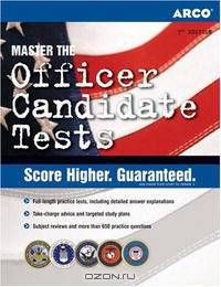 Officer Candidate Tests (Arco Military Test Tutor)