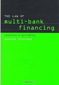 Law of Multi-Bank Financing