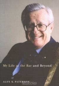 My Life at the Bar And Beyond (Footprints)