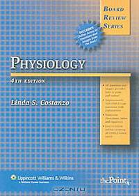 BRS Physiology