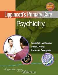 Lippincott
