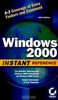 Windows 2000 Instant Reference